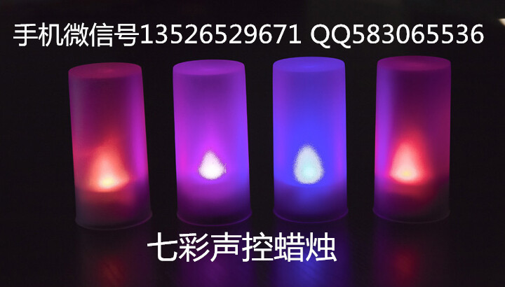 仿真蠟燭圖片/仿真蠟燭樣板圖 (3)