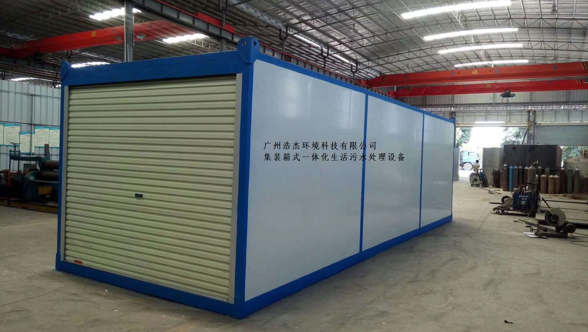 體化污水處理設(shè)備圖片/體化污水處理設(shè)備樣板圖 (1)