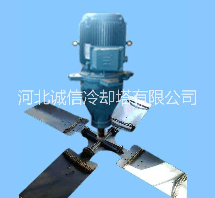 冷卻塔風(fēng)機(jī) 冷卻塔風(fēng)葉