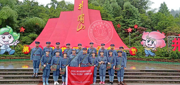 教育培訓(xùn)圖片/教育培訓(xùn)樣板圖 (2)