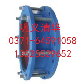吉首市法蘭式松套伸縮接頭專業(yè)規(guī)范廠家037164591058