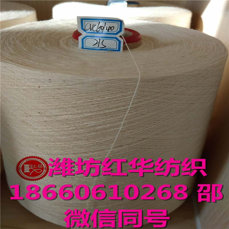 CVC703021支32支40支圖片/CVC703021支32支40支樣板圖 (3)