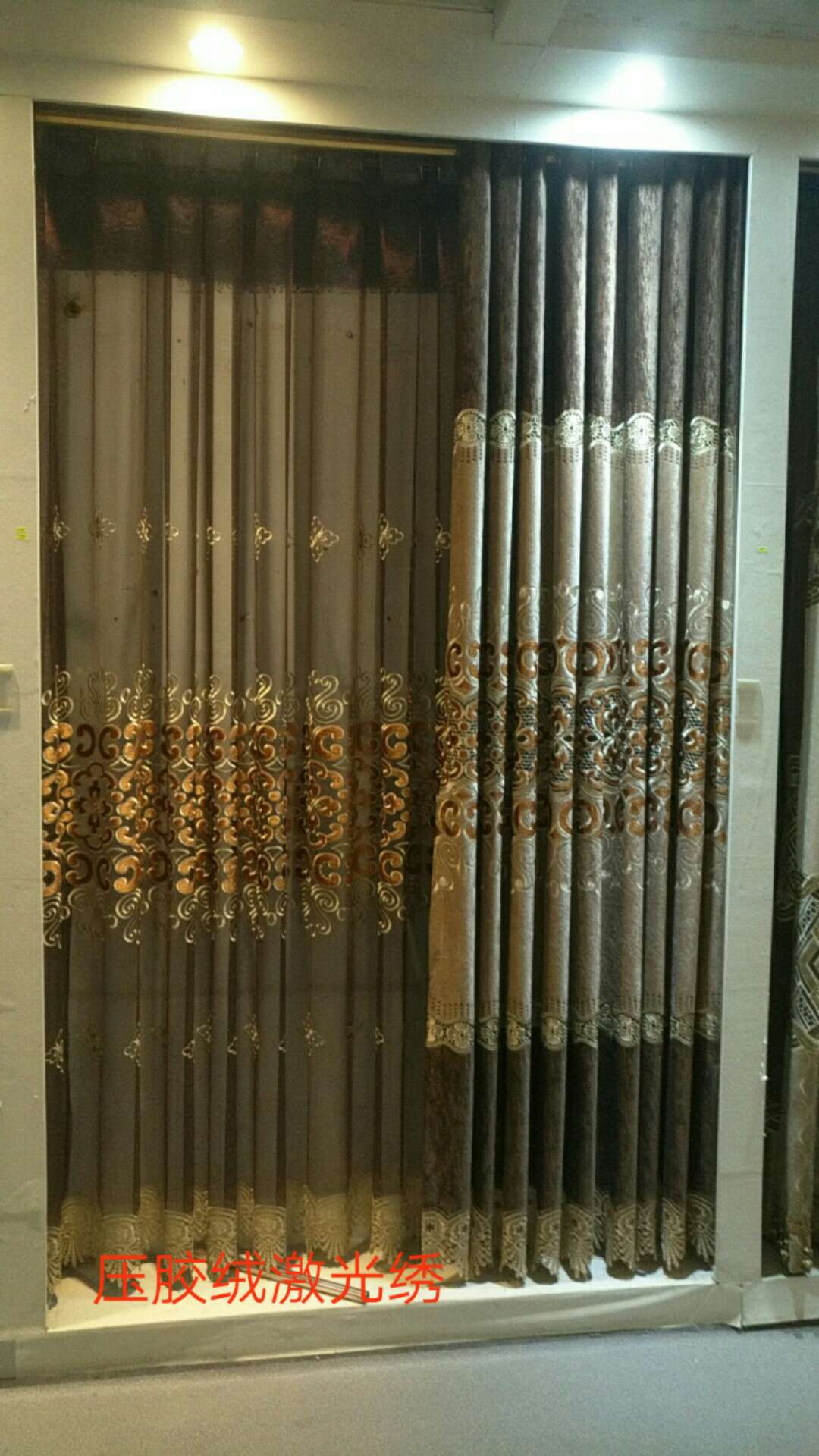 花窗簾圖片/花窗簾樣板圖 (1)