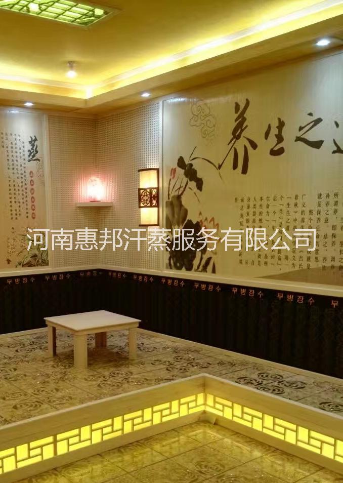 家庭汗蒸房圖片/家庭汗蒸房樣板圖 (2)