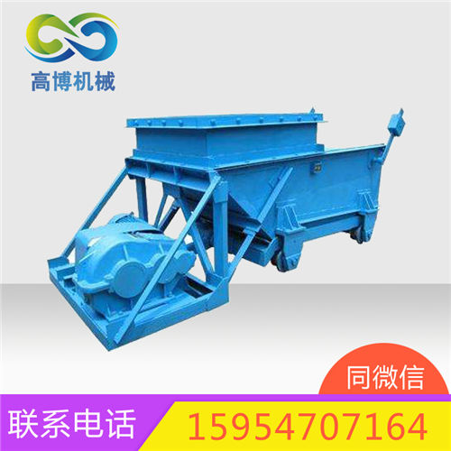 GLW330往復式給煤機圖片