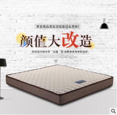 防螨床墊圖片/防螨床墊樣板圖 (3)