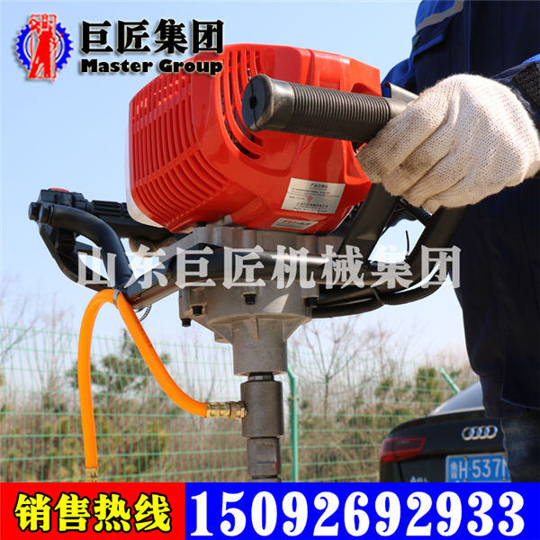 BXZ-1單人背包鉆機(jī)圖片