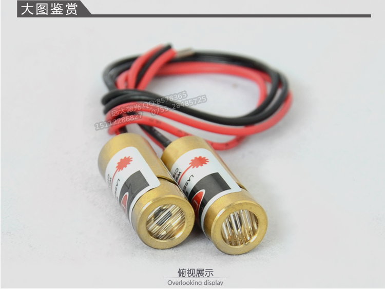 小功率一字線激光圖片