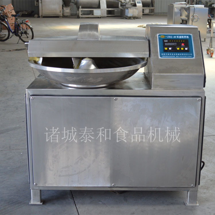 變頻斬拌機圖片/變頻斬拌機樣板圖 (3)