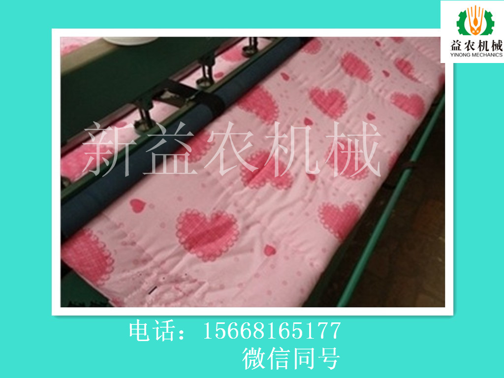 救災(zāi)棉被圖片/救災(zāi)棉被樣板圖 (2)