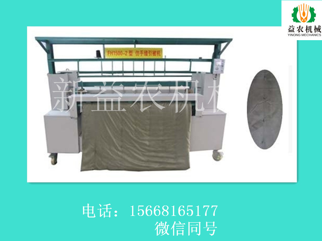 救災(zāi)棉被圖片/救災(zāi)棉被樣板圖 (3)