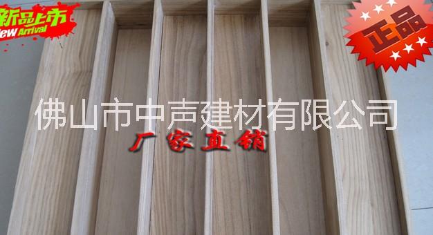 擴(kuò)散體圖片