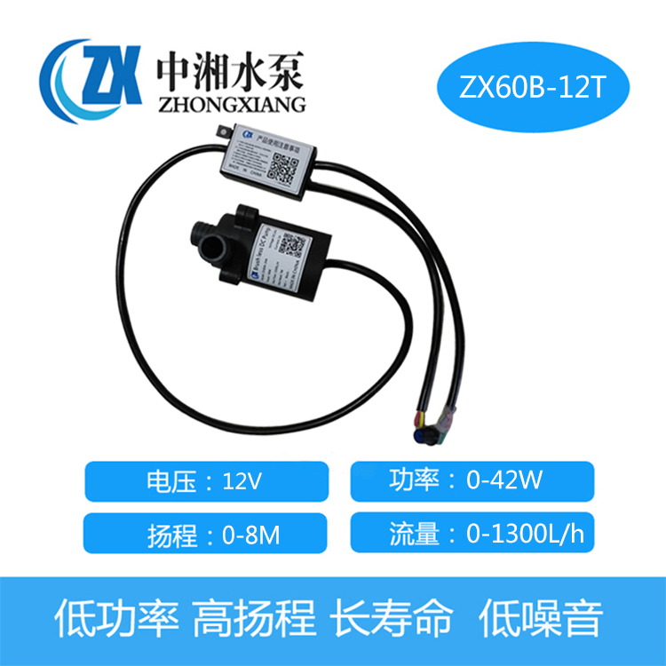 長(zhǎng)壽命圖片/長(zhǎng)壽命樣板圖 (1)