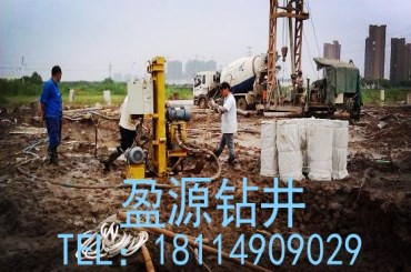 打井圖片/打井樣板圖 (4)