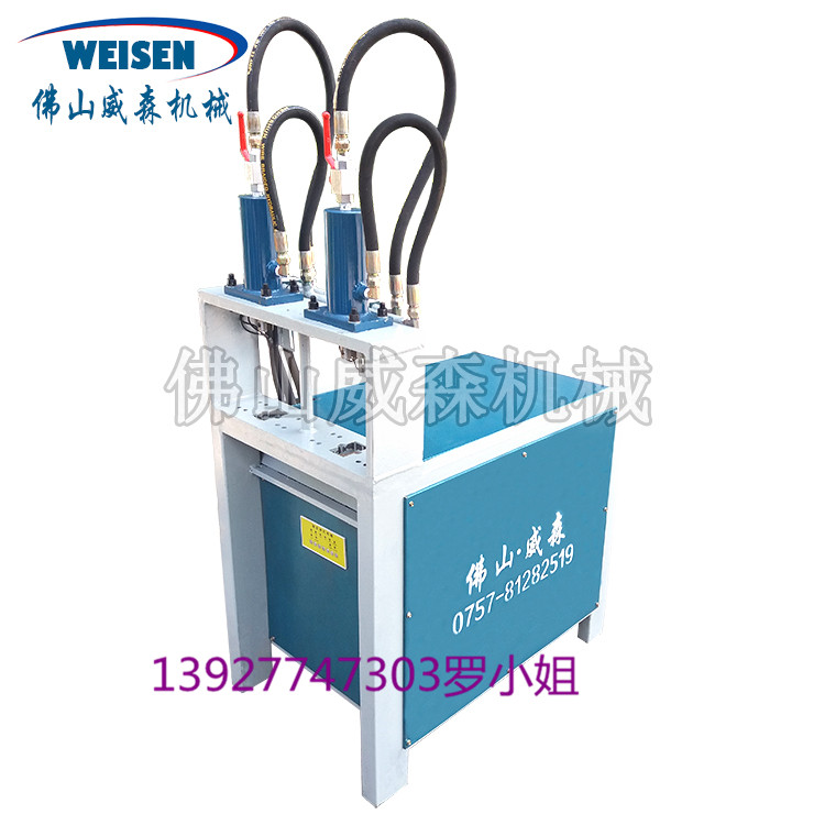 不銹鋼液壓沖孔機 圓管沖弧機圖片