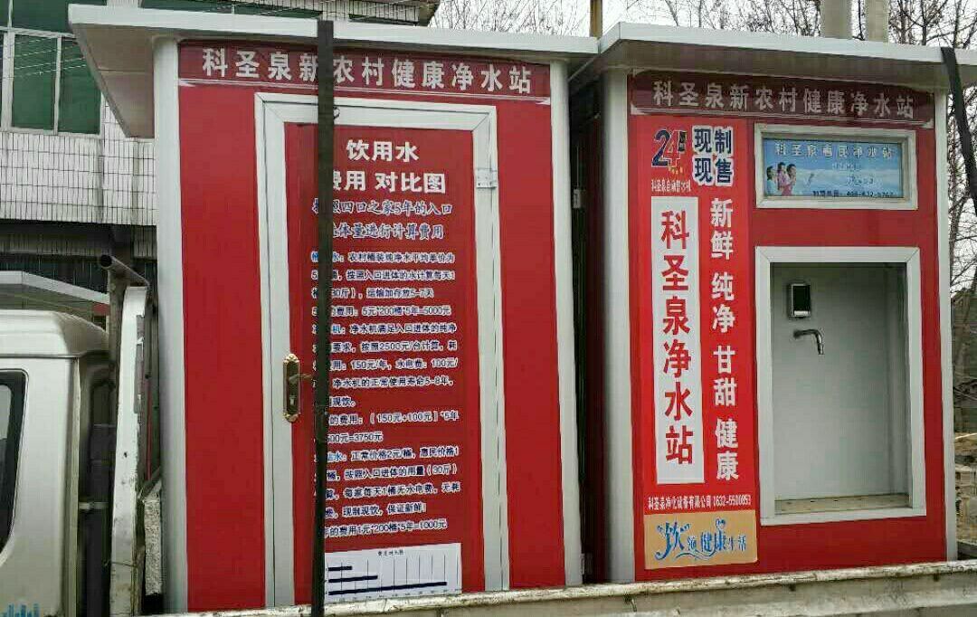 惠民圖片/惠民樣板圖 (3)
