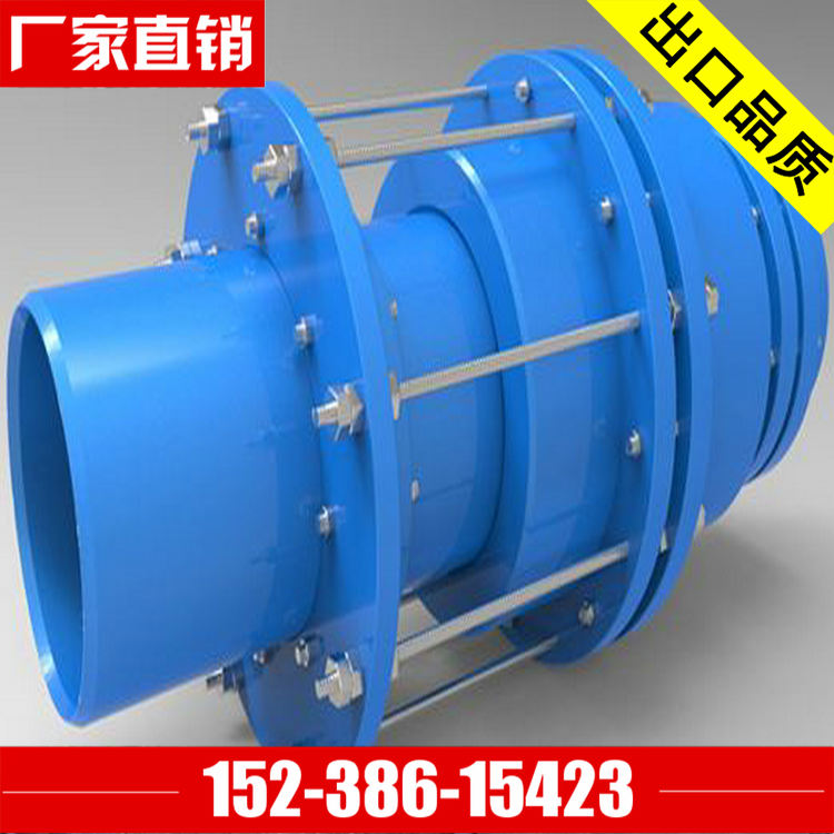 ZTWB直流介質無推力套筒補償器 熱力套筒補償器 耐高壓高溫補償器價格