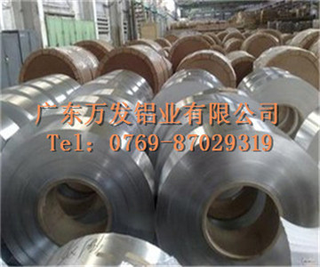 廣東1100氧化拉伸鋁帶延展性好