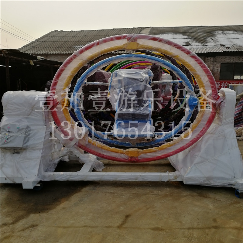 三維太空環(huán)圖片