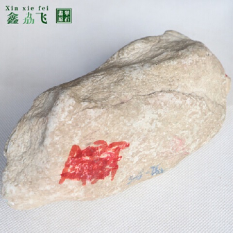 緬甸翡翠圖片/緬甸翡翠樣板圖 (1)