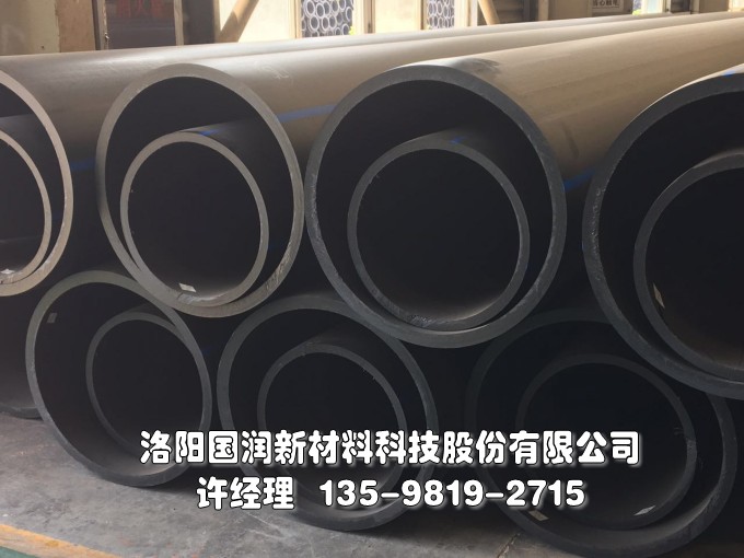 管徑DN500給水管的價(jià)錢,PE管