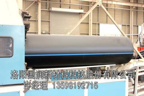 PE管,圖片/PE管,樣板圖 (3)