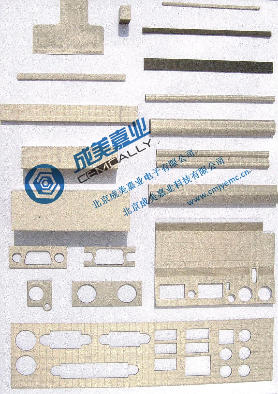 指形簧片圖片/指形簧片樣板圖 (3)