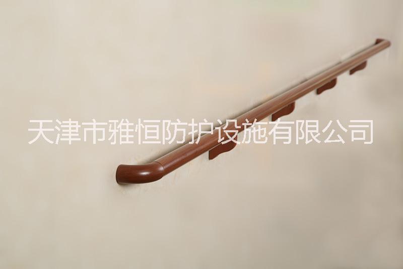 廠家批發(fā) 河南南陽pvc醫(yī)用扶手 *養(yǎng)老院走廊*防撞扶手
