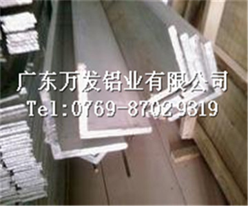 不等邊角鋁圖片/不等邊角鋁樣板圖 (2)