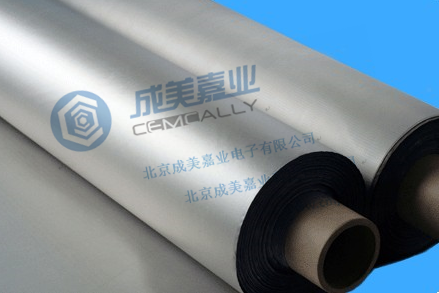 導(dǎo)電雙面膠圖片/導(dǎo)電雙面膠樣板圖 (3)