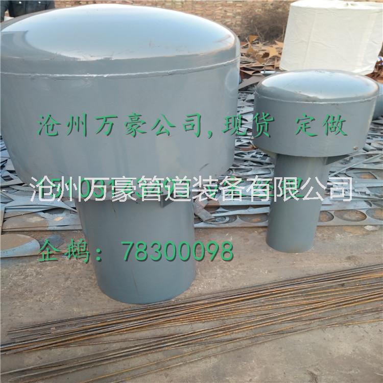 通氣帽圖片/通氣帽樣板圖 (2)