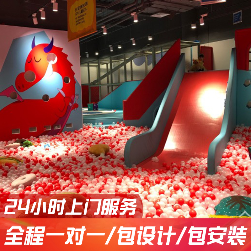 兒童游樂(lè)場(chǎng)設(shè)備圖片/兒童游樂(lè)場(chǎng)設(shè)備樣板圖 (2)