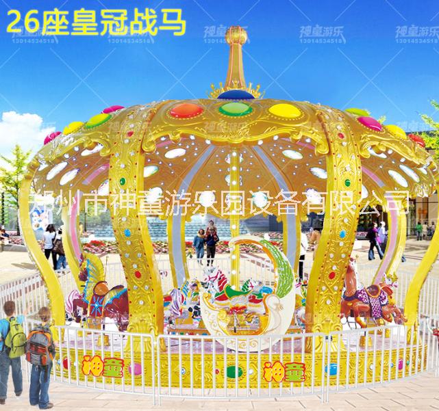旋轉(zhuǎn)木馬圖片/旋轉(zhuǎn)木馬樣板圖 (2)