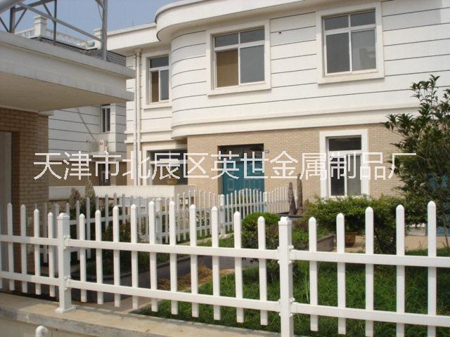 天津pvc護(hù)欄圖片/天津pvc護(hù)欄樣板圖 (4)