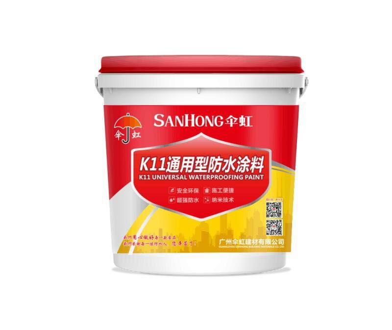 k11通用防水涂料