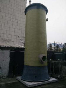 一體化圖片/一體化樣板圖 (2)