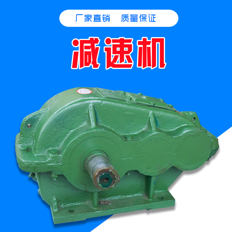 圓弧齒圓柱蝸桿減速圖片/圓弧齒圓柱蝸桿減速樣板圖 (3)