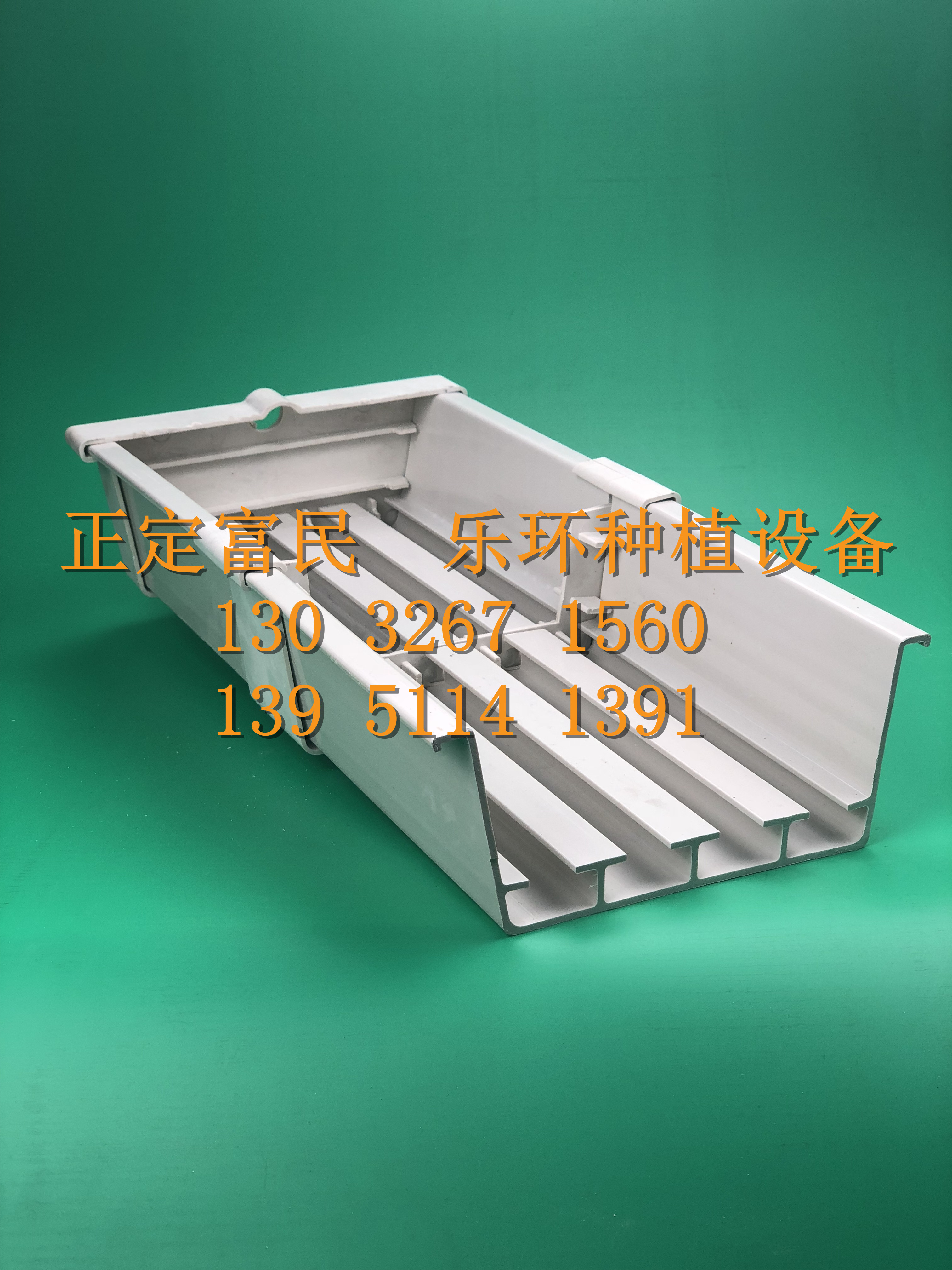 草莓立體種植槽圖片/草莓立體種植槽樣板圖 (2)