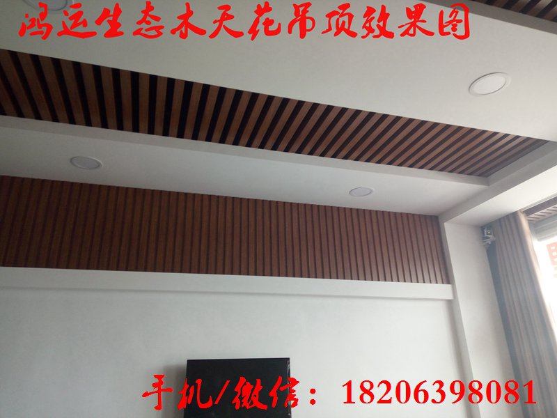 怒江綠可木100*120方通圖片/怒江綠可木100*120方通樣板圖 (3)