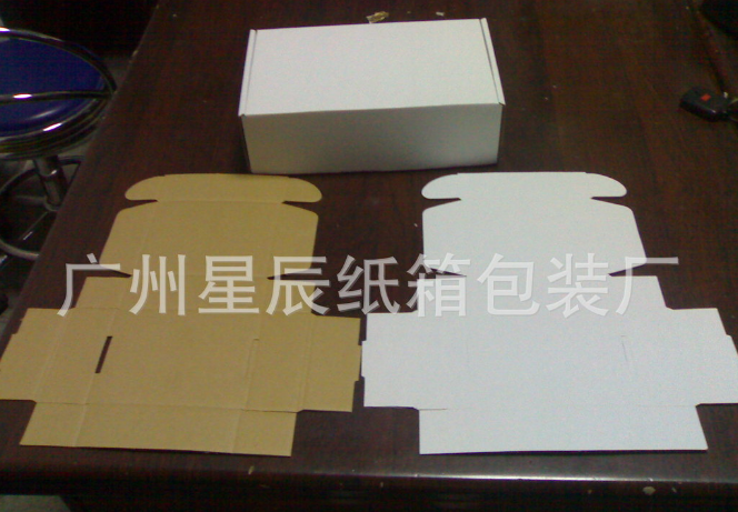 飛機(jī)盒圖片/飛機(jī)盒樣板圖 (2)