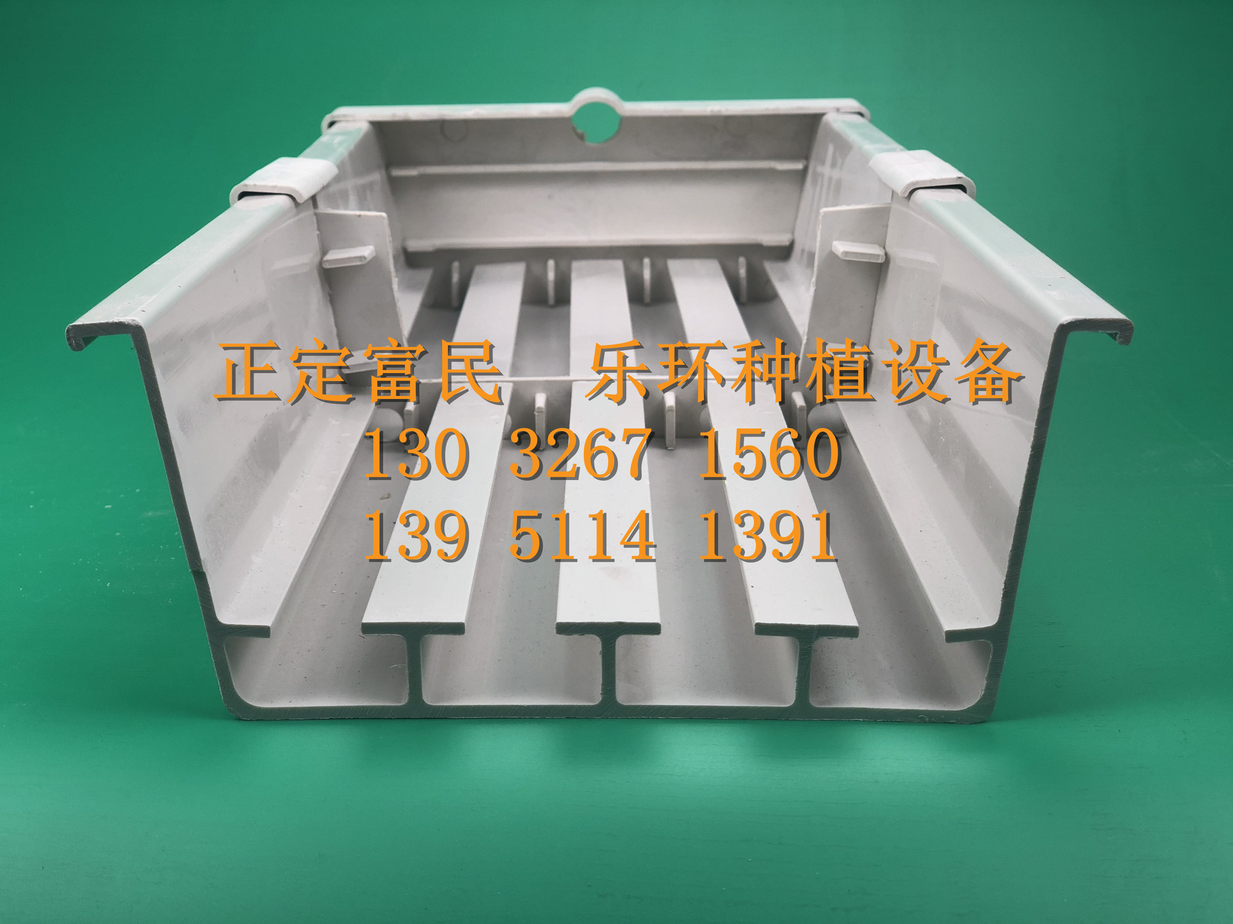 優(yōu)質(zhì)生態(tài)園草莓立體種植槽 育苗槽  草莓栽培槽