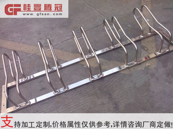 桂豐自行車圖片/桂豐自行車樣板圖 (4)