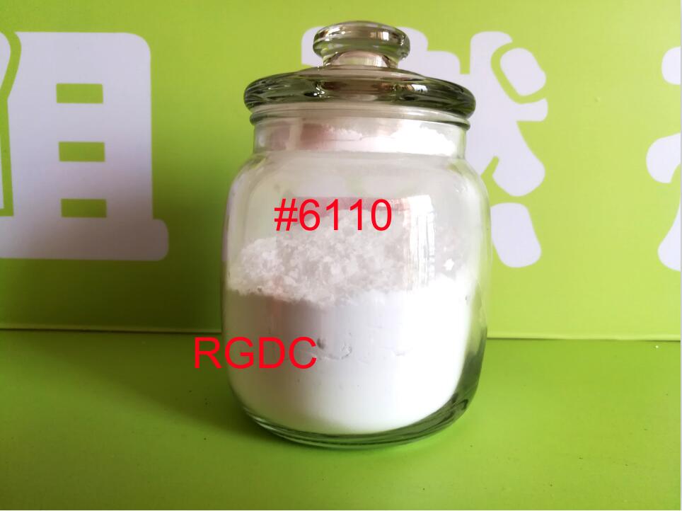 三氧化二銻替代品圖片/三氧化二銻替代品樣板圖 (3)