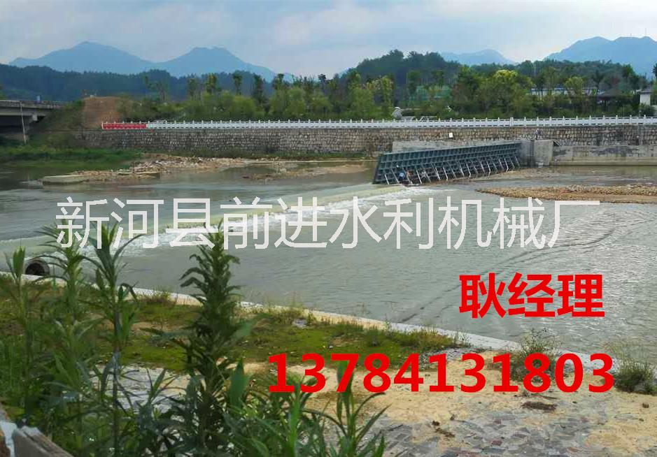 鋼結(jié)構(gòu)翻板閘門 液壓合頁活動(dòng)壩圖片