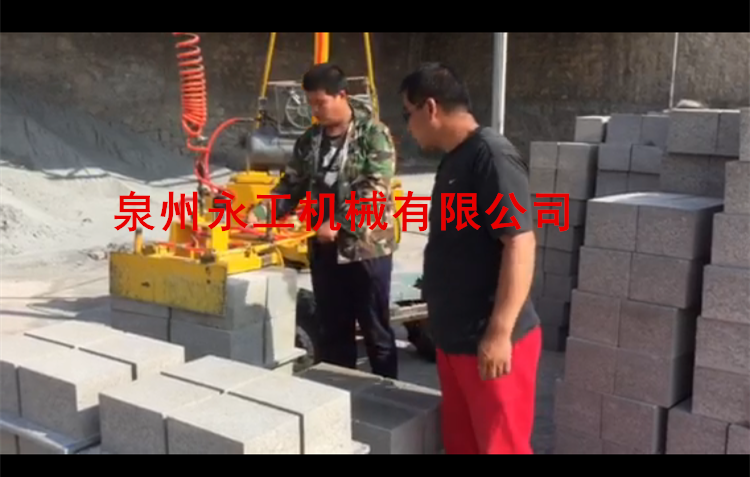 路邊石圖片/路邊石樣板圖 (2)