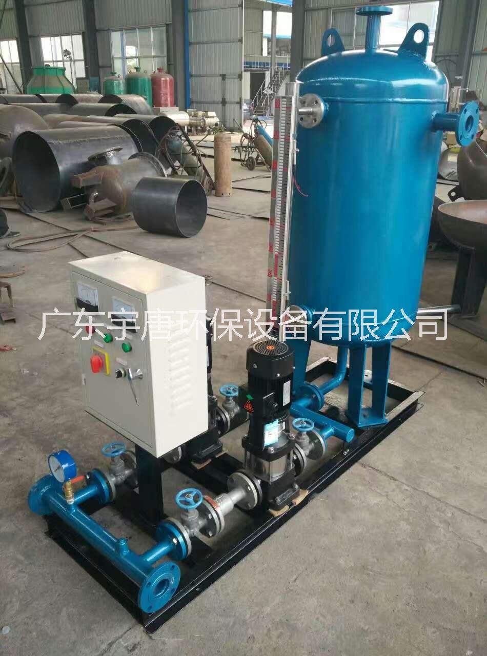 冷凝水自動(dòng)回收裝置圖片