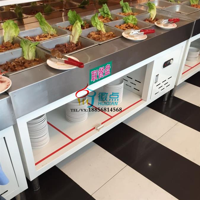 自助餐菜品保鮮柜圖片