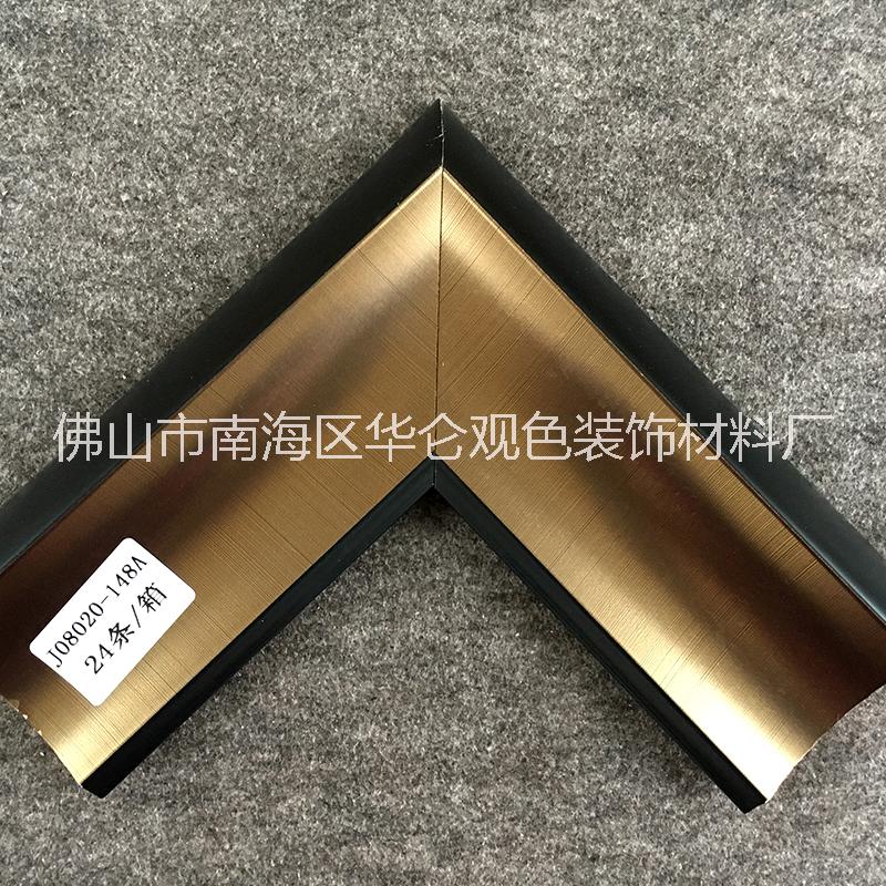 ps發(fā)泡畫框線條圖片/ps發(fā)泡畫框線條樣板圖 (3)