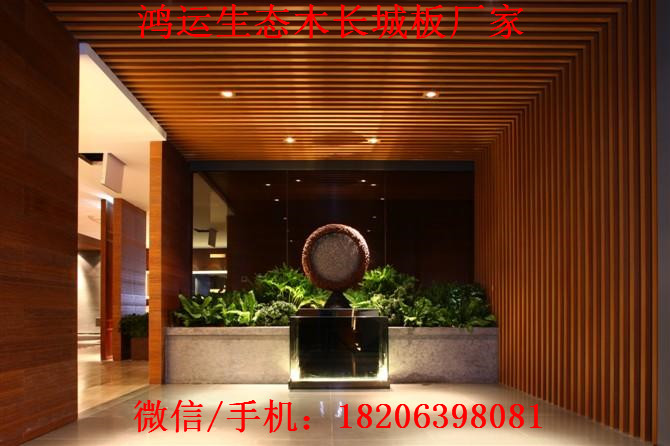新巴爾虎左旗生態(tài)木195大長(zhǎng)城轉(zhuǎn)圖片
