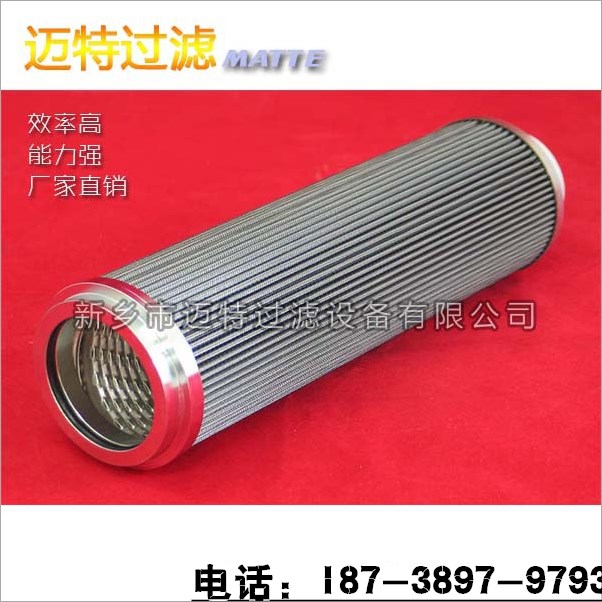 濾芯型號(hào)圖片/濾芯型號(hào)樣板圖 (3)